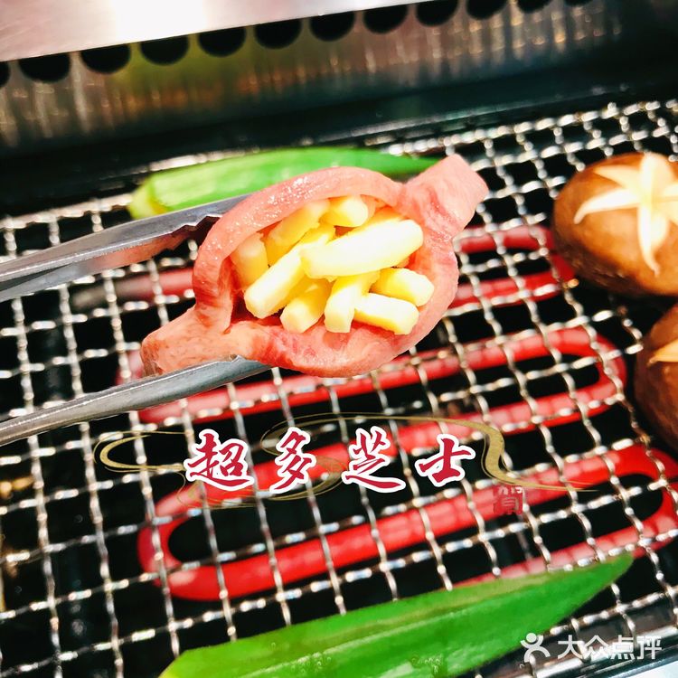 🔥人均99也能吃到的和牛烤肉|焱·浪大王烤肉