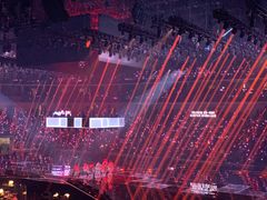 -宝能国际体育演艺中心