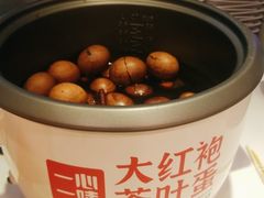 -一心一味(水围店)