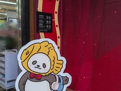 -Sony Store 索尼(上海淮海中路店)