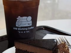 ZARAGOZA美式-木嘛working coffee&bar(碧道馆店)