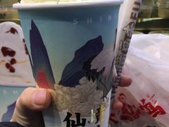 -仙境豆夫(步行街旗舰店)