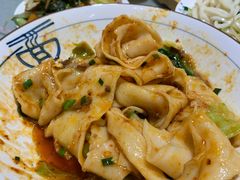-大嘻咹biangbiang面(历史博物馆店)