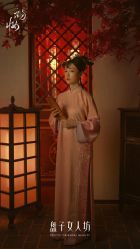 点击看大图 -盘子女人坊古装写真摄影(南京总店)