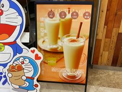 -米莎贝尔生日蛋糕(长征街店)