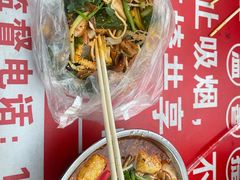 -海大南门夜市(海富街店)