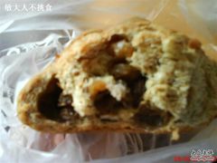 85度C咖啡，馅料还不少的说-85度C(上海广元店)