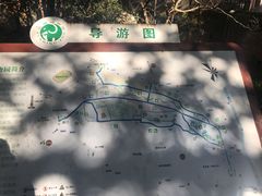 -昆明动物园