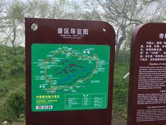 -凤凰山国家森林公园