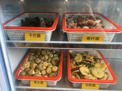 -菌海森林·非遗野生菌火锅(西山区滇池路摩根道店)