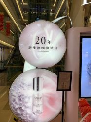 -丝芙兰Sephora