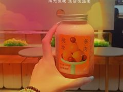 -喜茶(永旺梦乐城店)
