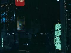 -胖师鱼馆非遗砂锅雅鱼(大北街店)