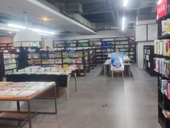 -北方图书城(沈阳天地店)