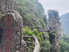 -雁荡山风景名胜区