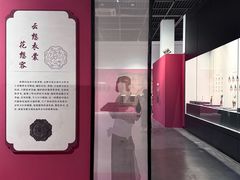 -浙江省博物馆(孤山馆区)