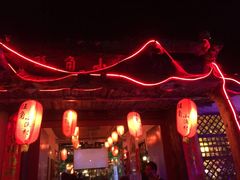 -旺角小渔村·海肠捞饭开创者(环山路店)