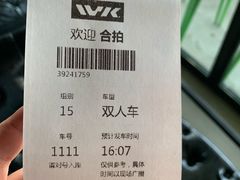 -赛卡联盟WSK卡丁车俱乐部