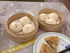 猪肉大葱包-四季小馆·地道北京小吃(广百店)