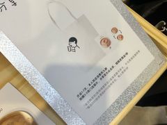 -喜茶(广州佳兆业广场店)