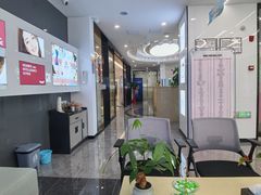 -武汉仁爱口腔(光谷店)