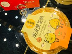 -味多美蛋糕(航天桥店)