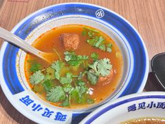 -遇见小面(广州南站店)