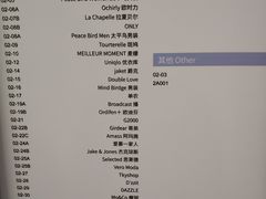 -印象城购物中心-停车场