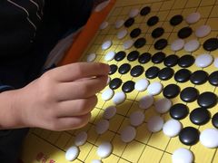 -星位围棋俱乐部(宝山万达店)