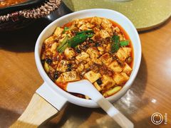 麻婆豆腐-付掌柜在成都·热炒砂锅集(金禾店)