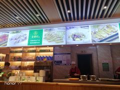 -食蔬不二素食自助餐厅(沈阳铁西店)