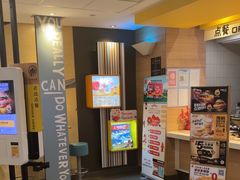 -麦当劳(长泰商业广场店)