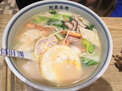 本家三鲜面-阿琴面馆(武林路店)