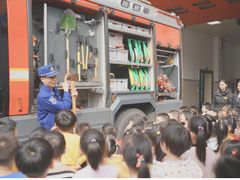 -金豆子幼稚园