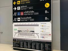 -曼谷素万那普国际机场