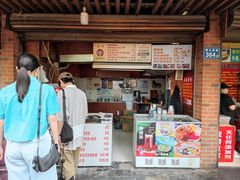 -邵建华师傅梅菜扣肉饼(麓山总店)