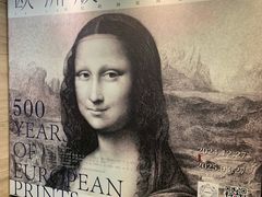 -南京书画院金陵美术馆