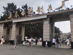 -长影旧址博物馆