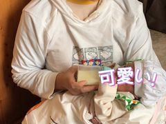 -好孕妈妈月嫂育儿嫂(锦江店)
