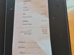账单-Acqua海蓝意大利餐厅