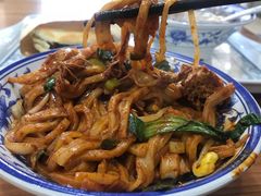 -西安五号米皮
