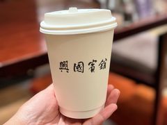 -上海兴国宾馆香樟园西餐厅