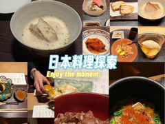 -晴空·日本料理(万象城店)
