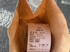 -mbd(华山路店)