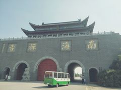 -南海禅寺