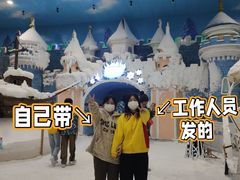 -世界之窗阿尔卑斯冰雪世界