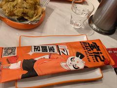 -宝记烧烤·碳锅羊肉·羊蝎子火锅·夜食社(文体路创始店)