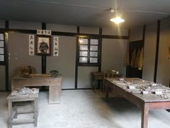 -白公馆