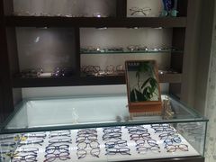 -视野联行眼镜蔡司·依视路官方授权店(顺城店)