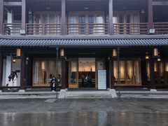 -香积寺